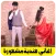 اغاني هندية