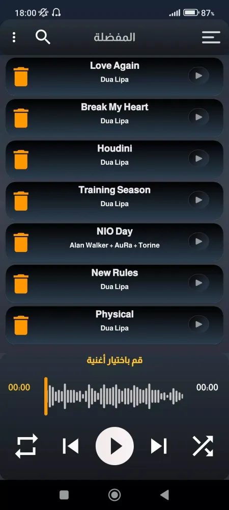 100 أغنية أجنبية بدون انترنت应用截图
