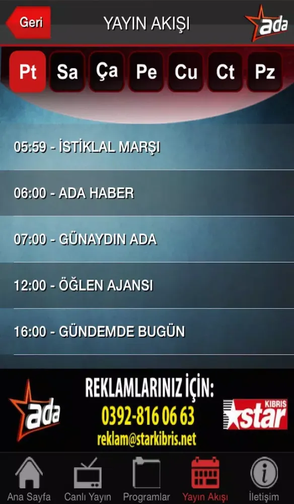 ADA TV سکرین شاٹس