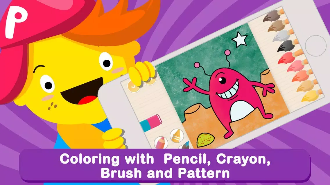 Скриншоты Pic Pen Coloring Book For Kids