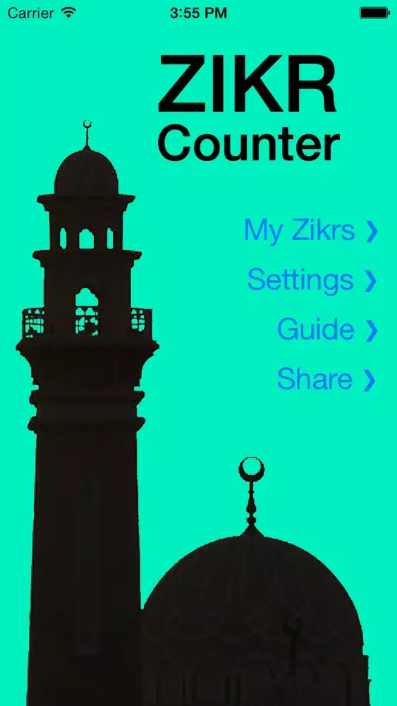 تصاویر Zikr Counter