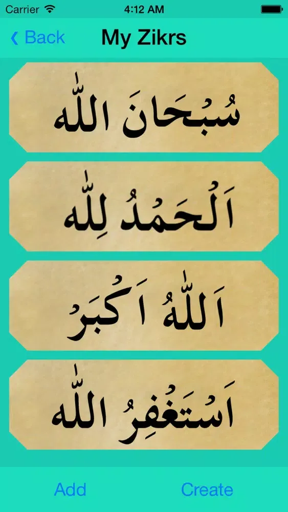 تصاویر Zikr Counter