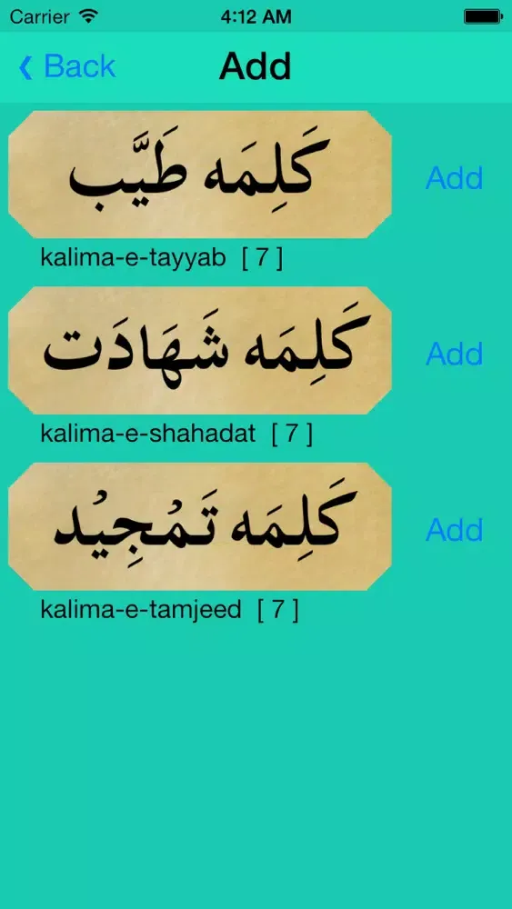 تصاویر Zikr Counter