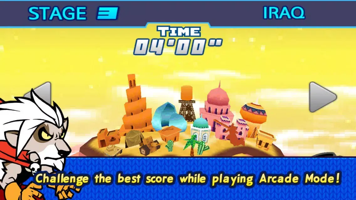 Space tornado スクリーンショット