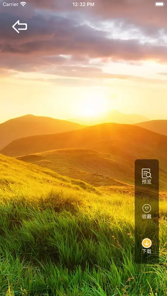 Capturas de pantalla de 主题壁纸-高清桌面手机壁纸大全