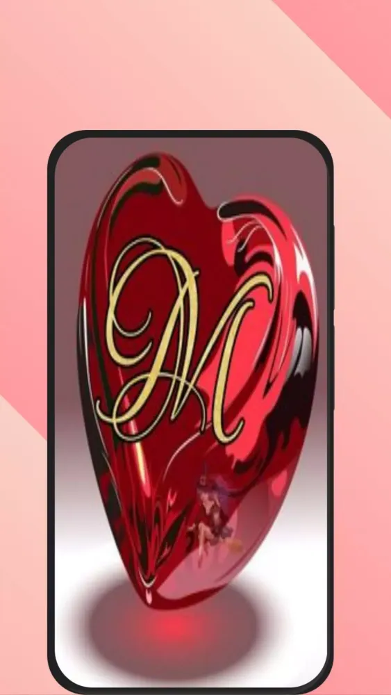 صورة حرف m سکرین شاٹس