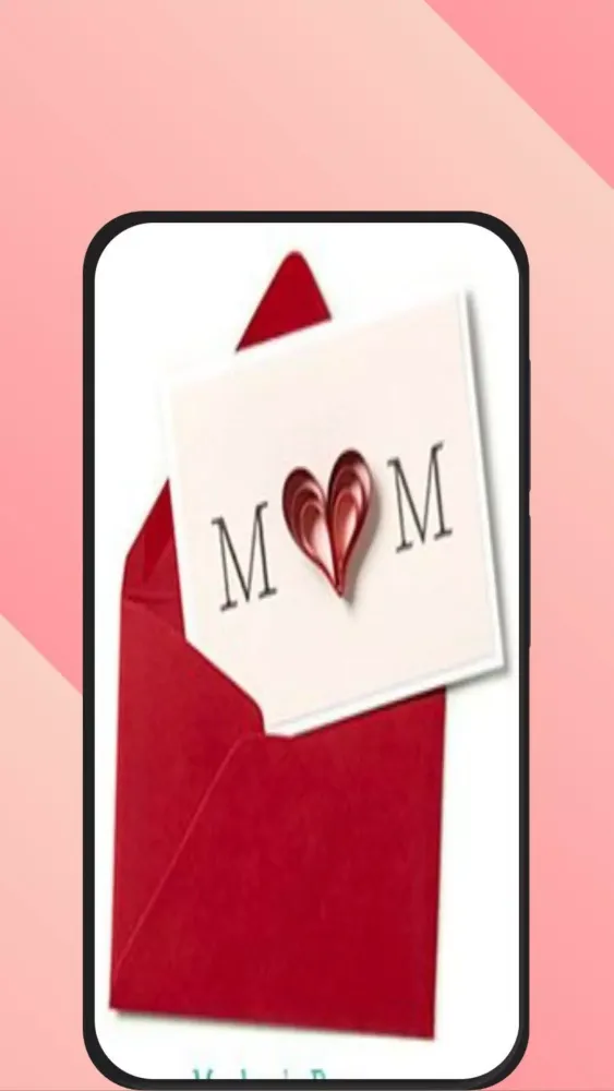 صورة حرف m سکرین شاٹس