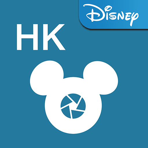 Hong Kong Disney PhotoPass Hong Kong Disney PhotoPass