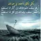 صور حكم وامثال واقوال من ذهب