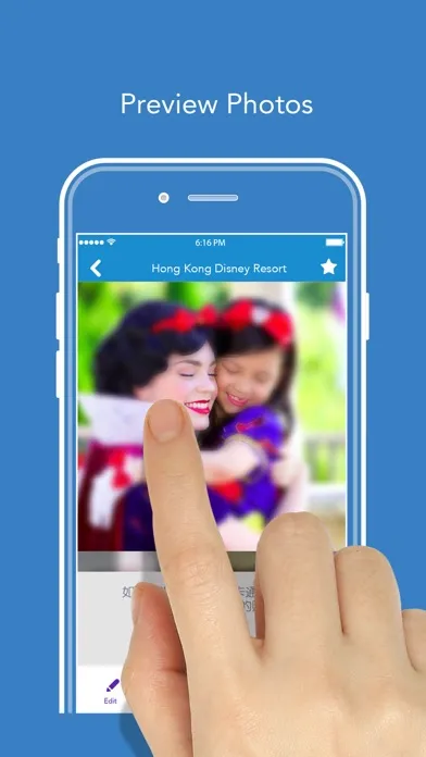 Hong Kong Disney PhotoPass স্ক্রিনশট