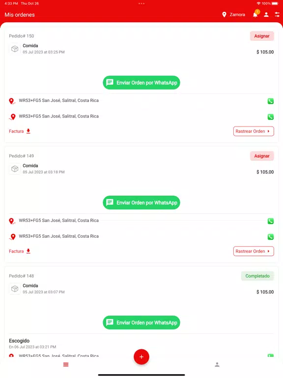Pidex Envios iPad 應用截圖