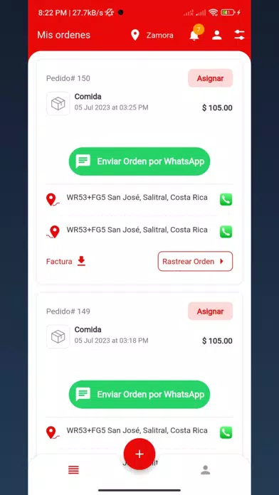 Pidex Envios應用截圖