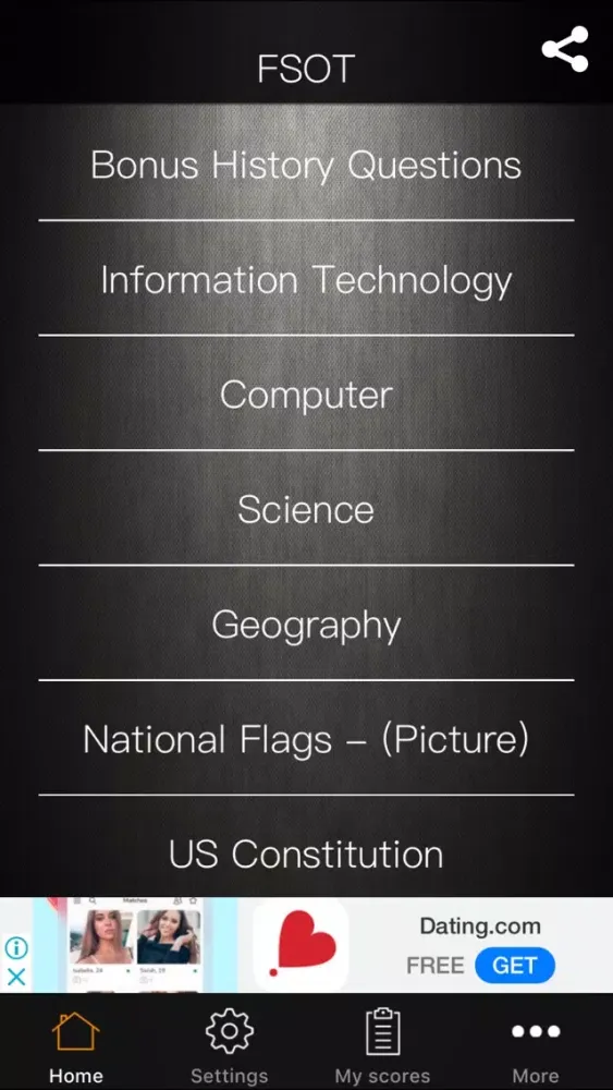 ภาพหน้าจอของ FSOT Unofficial Quiz