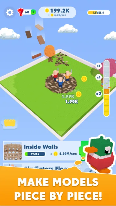 صور Pieces Builder