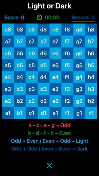 Скриншоты Chess Notation Trainer Pro