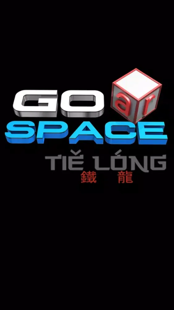 Скриншоты GOarSPACE TIE-LONG