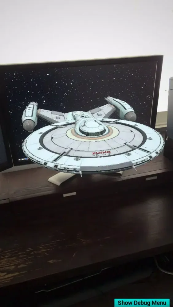 Captures d'écran de GOarSPACE ZUIHO