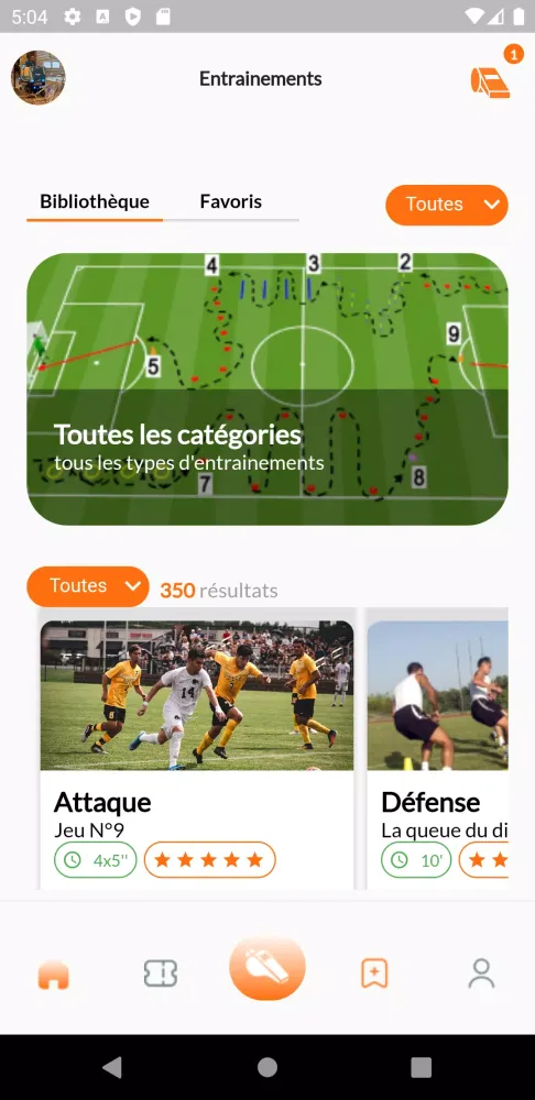 تصاویر Team Coach World
