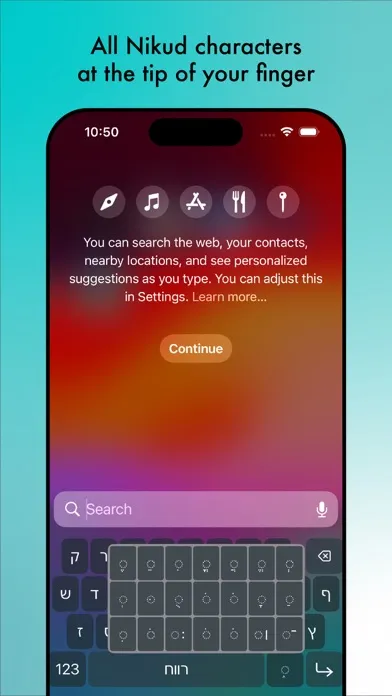 Tangkapan skrin Nikud Keyboard