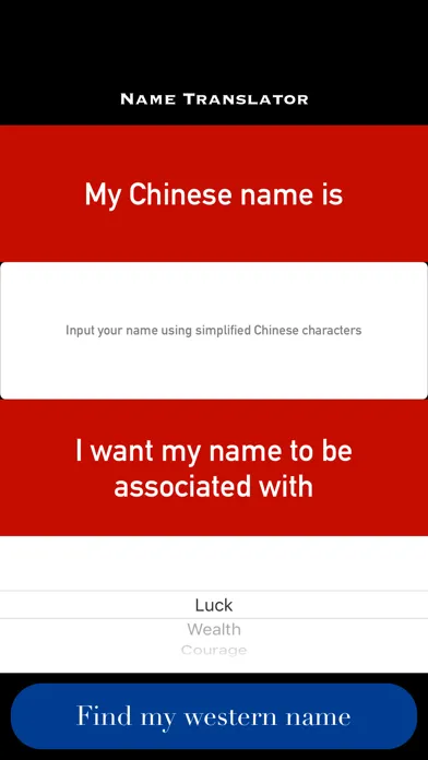 تصاویر Chinese Name Translator