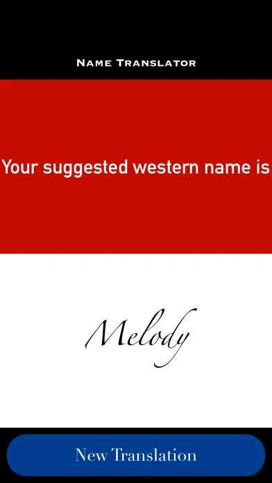 تصاویر Chinese Name Translator