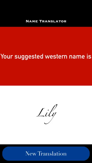 تصاویر Chinese Name Translator