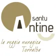 Nuraghe Santu Antine Nuraghe Santu Antine