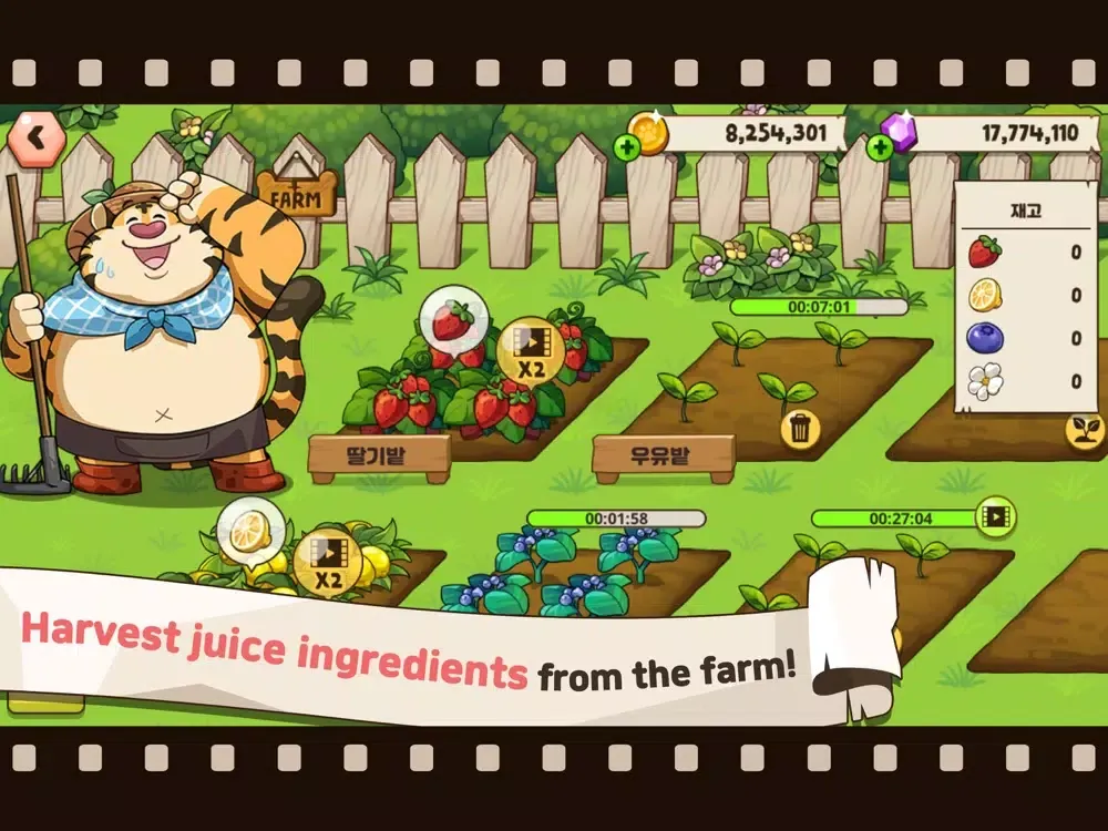 Ảnh chụp màn hình của Zoo's Truck: food truck tycoon iPad 