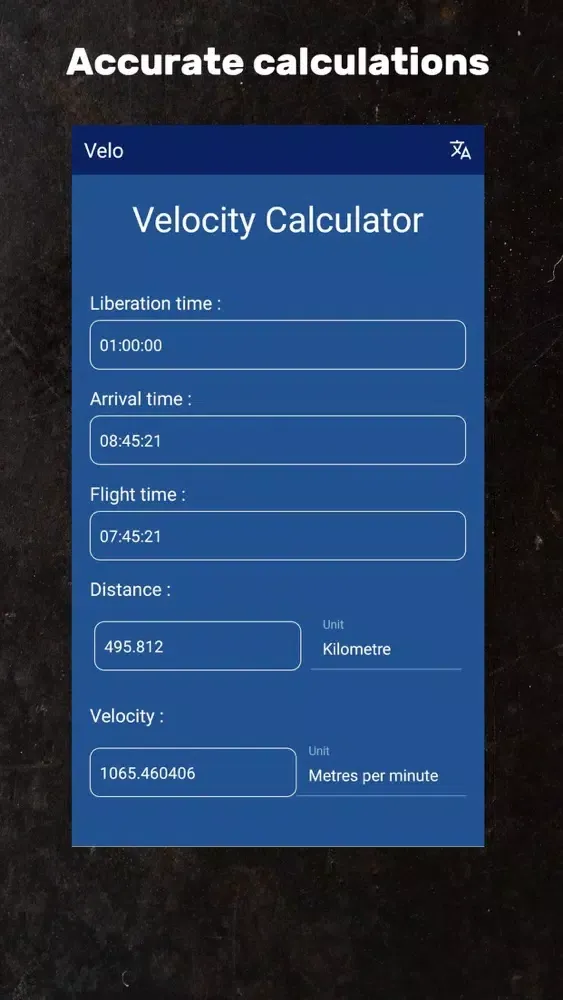 Скриншоты Pigeon Velocity Calculator