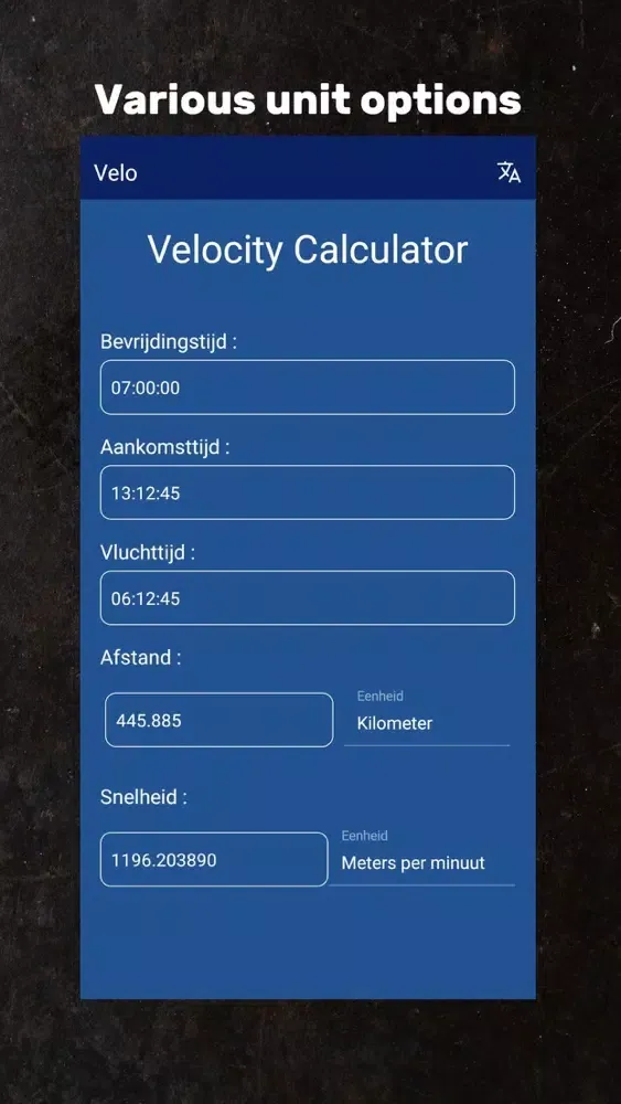 Скриншоты Pigeon Velocity Calculator
