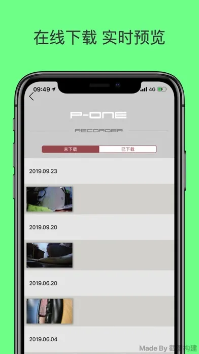 Capturas de tela do P-ONE +