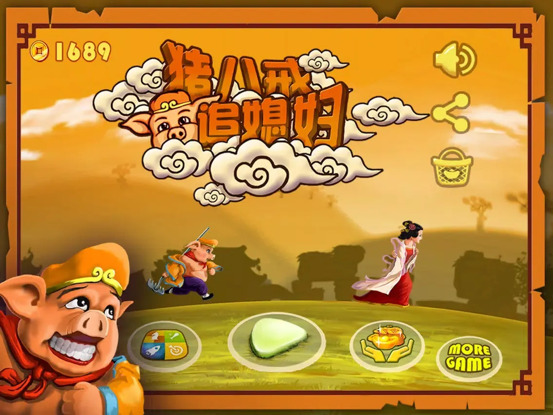 Kungfu Pigsy - endless runner iPad  スクリーンショット