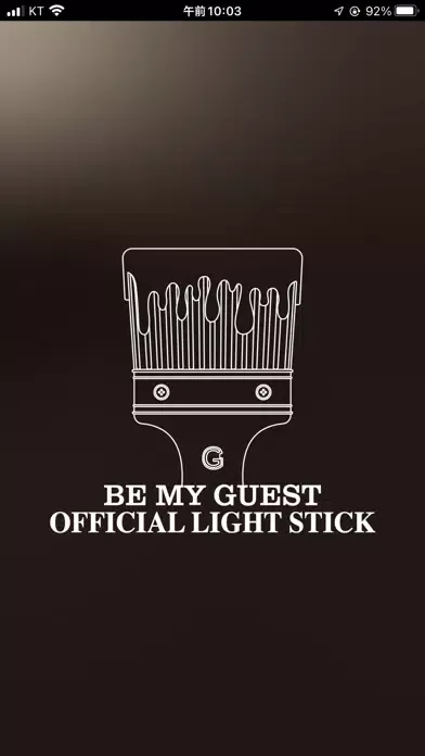 Capturas de tela do BeMyGuest OFFICIAL LIGHT STICK