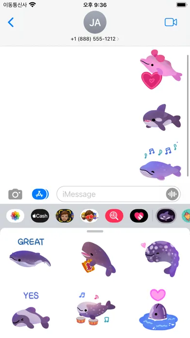 Cetaceans day应用截图