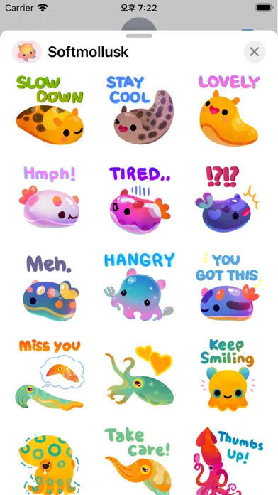 Soft Mollusk应用截图