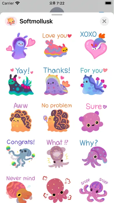 Soft Mollusk应用截图