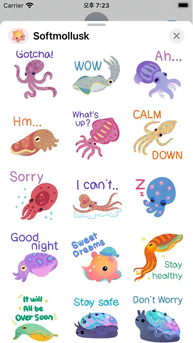 Soft Mollusk应用截图