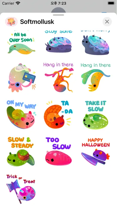 Soft Mollusk应用截图