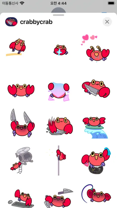 Ảnh chụp màn hình của Crabby Crab