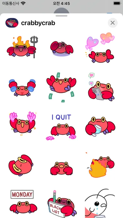 Ảnh chụp màn hình của Crabby Crab