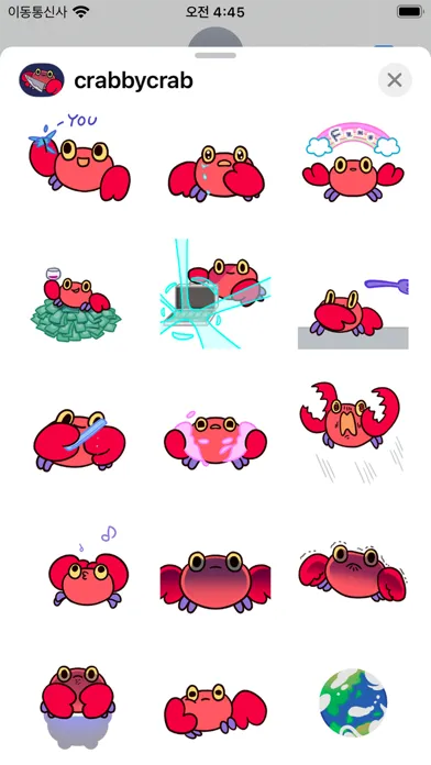 Ảnh chụp màn hình của Crabby Crab