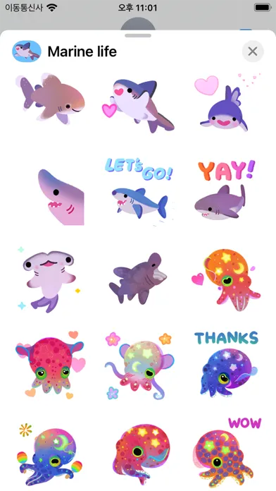 Capturas de tela do pikaole's marine life