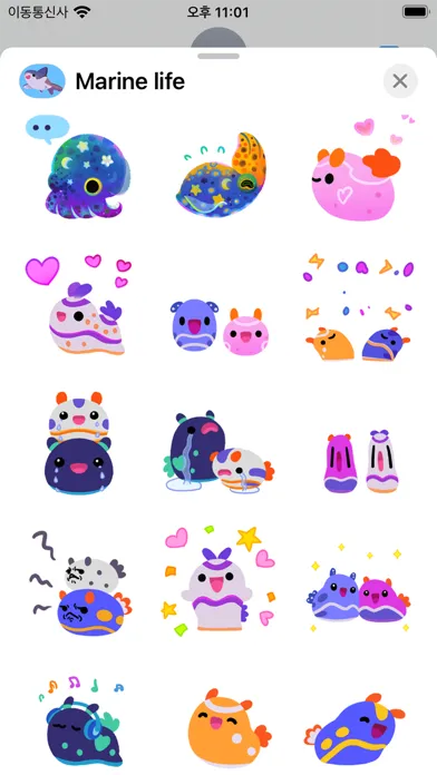 Capturas de tela do pikaole's marine life