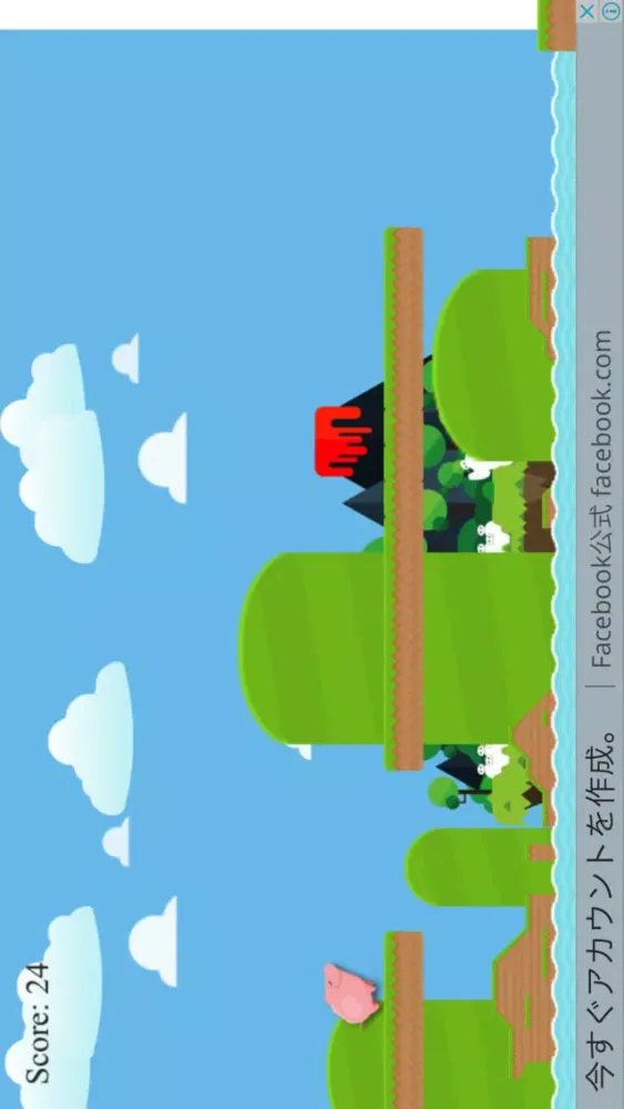 تصاویر Piggy Parkour