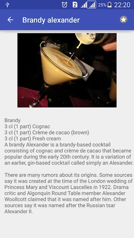 Capturas de pantalla de Cocktails