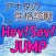 アナタの性格診断 for Hey! Say! JUMP