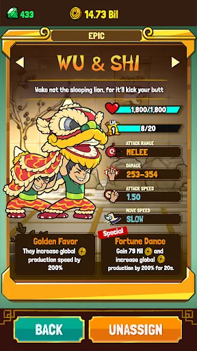 Kung Fu Clicker سکرین شاٹس