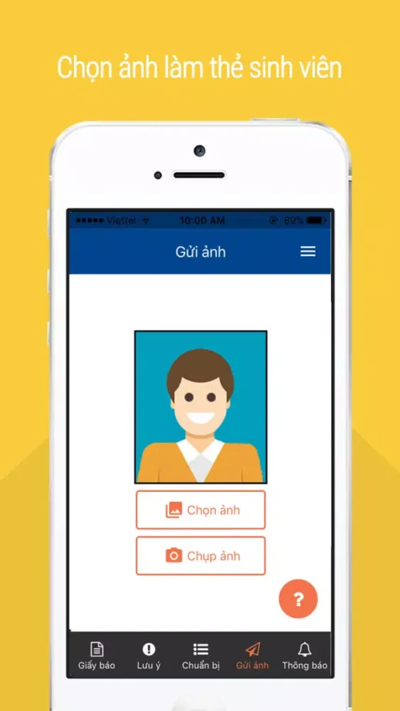 Nhập Học 스크린샷