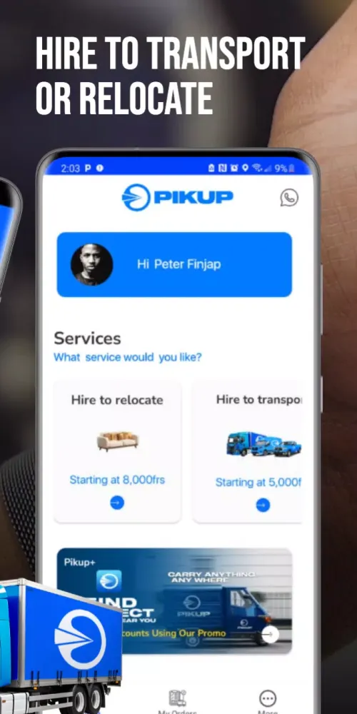 Pikup 스크린샷