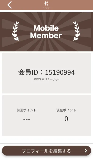 Pilates Studio KIRARI应用截图